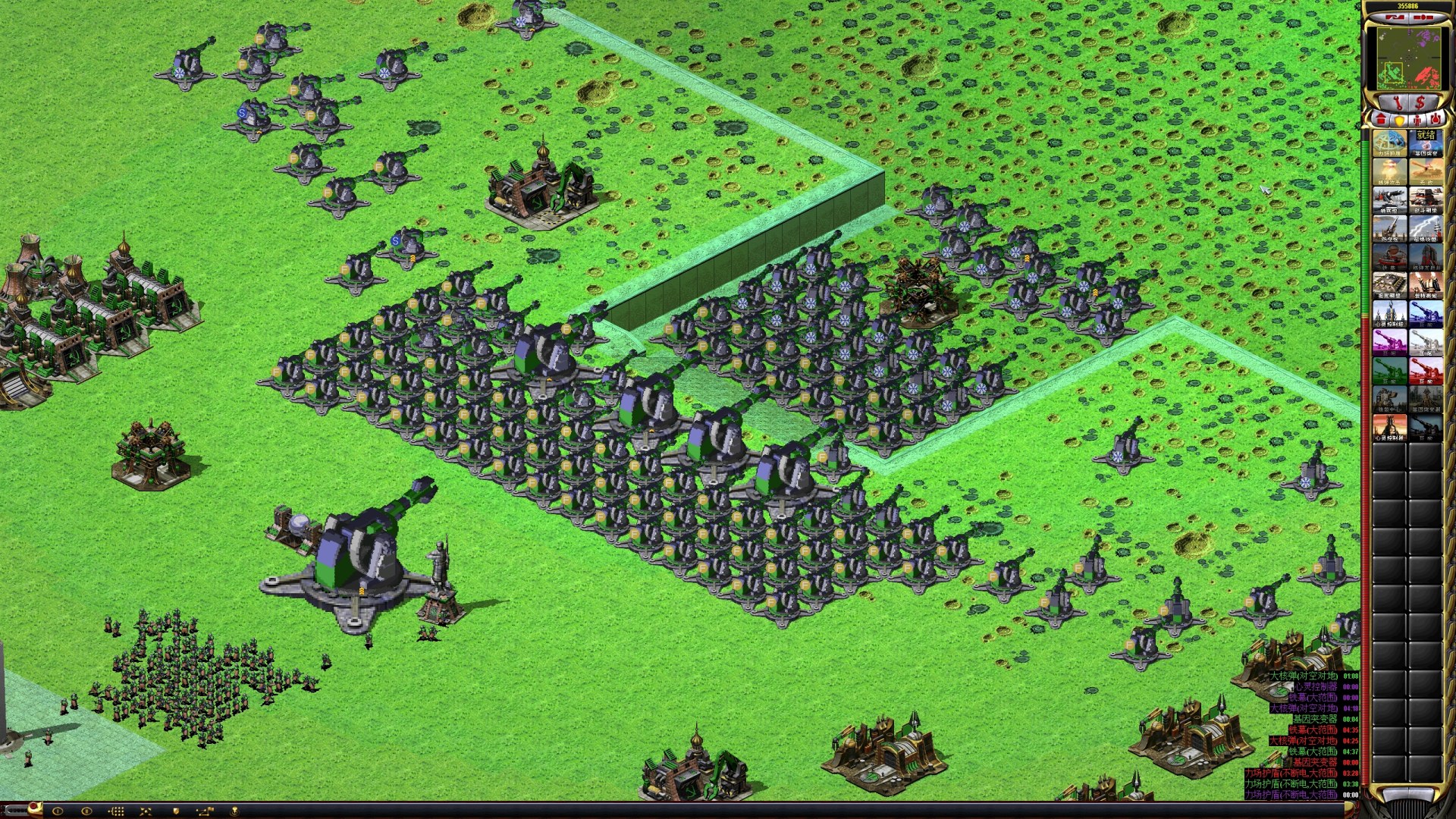 fef1ed2fa320250429111119