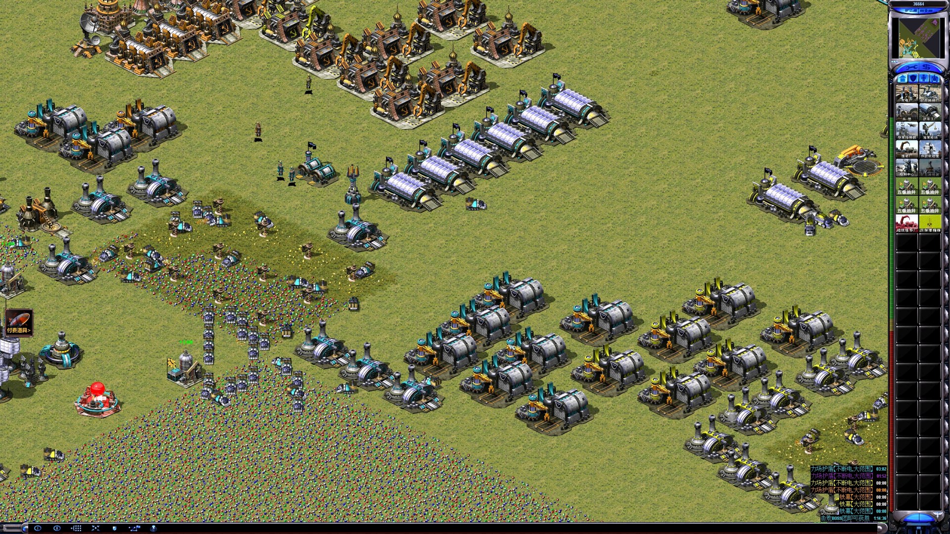 a0de94128b20250429125937