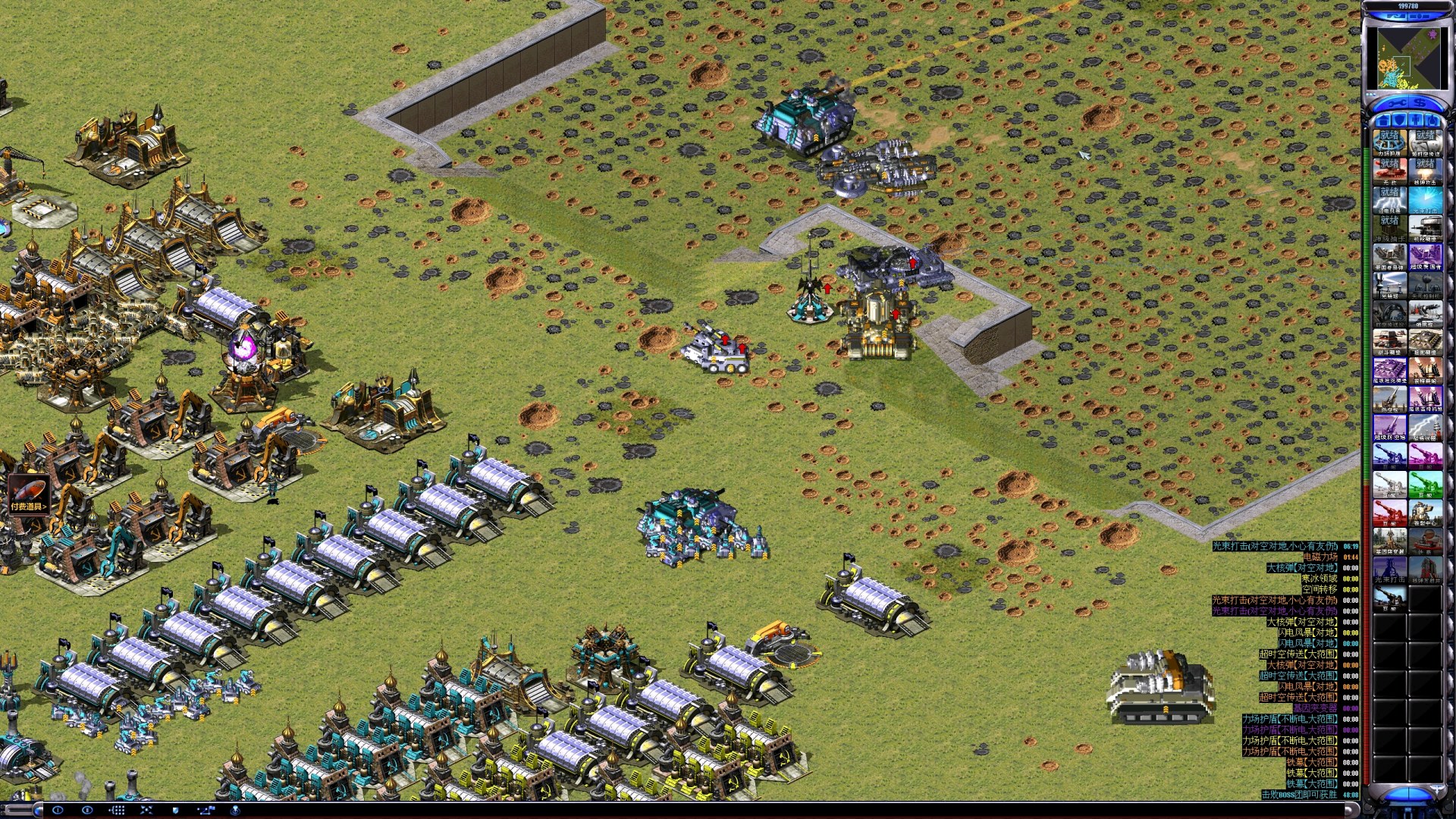 7039630f7420250429130014