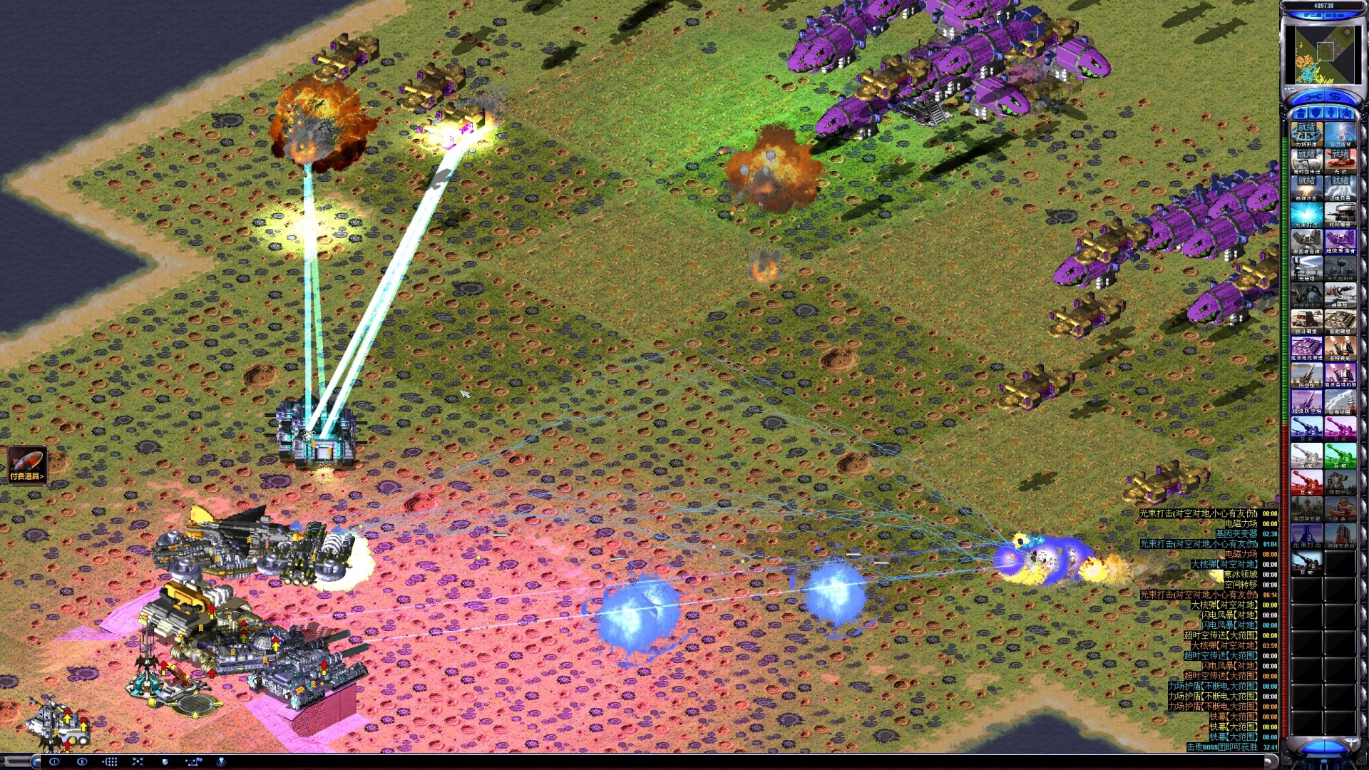 7af09d679d20250429130137