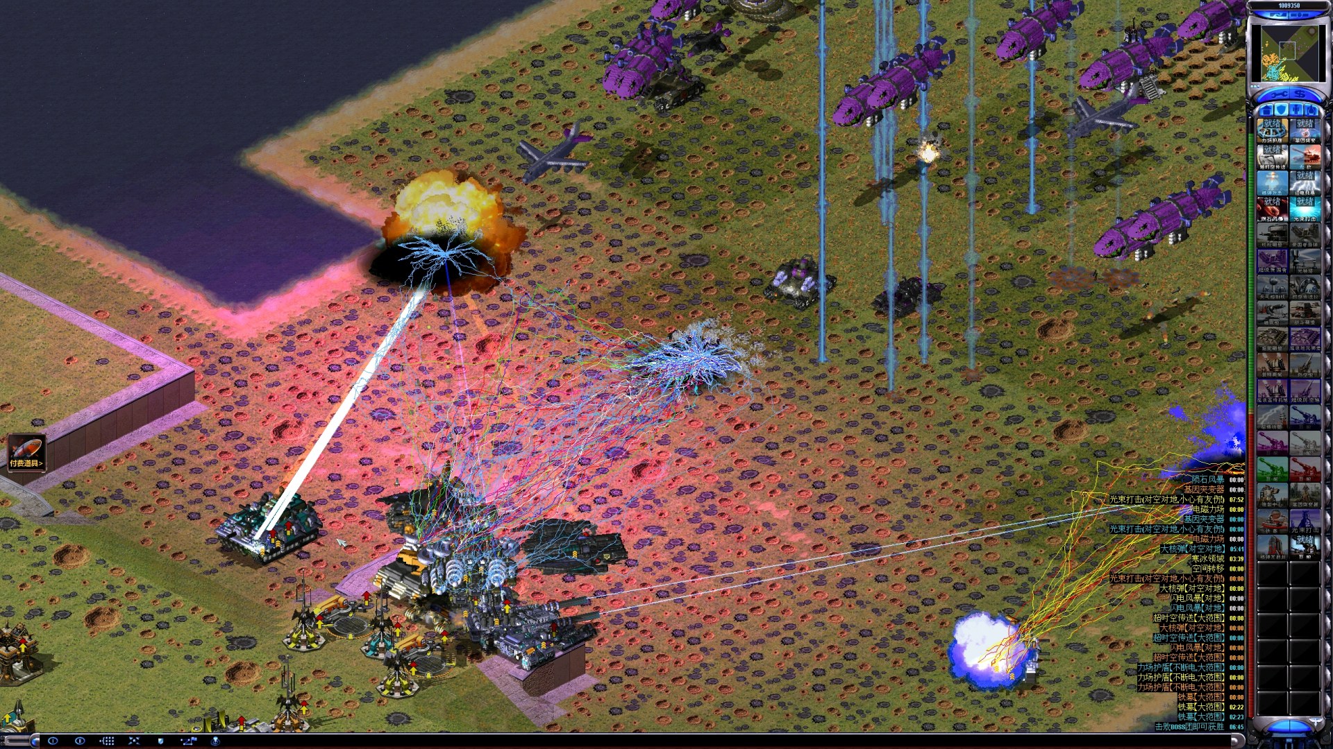 82922e9f9220250429130147