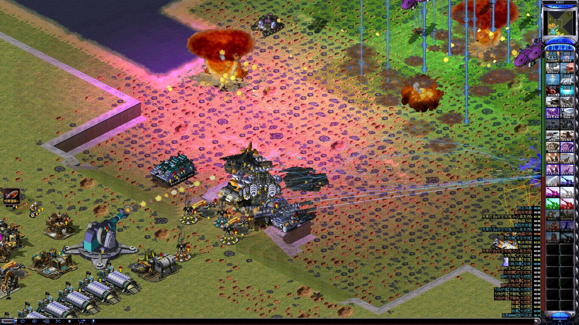 0b96f8c18720250429130202