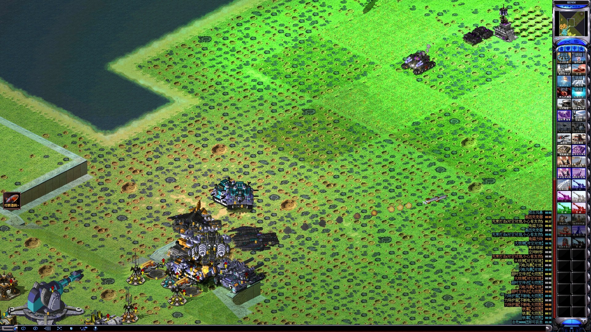 25ef08097e20250429130339