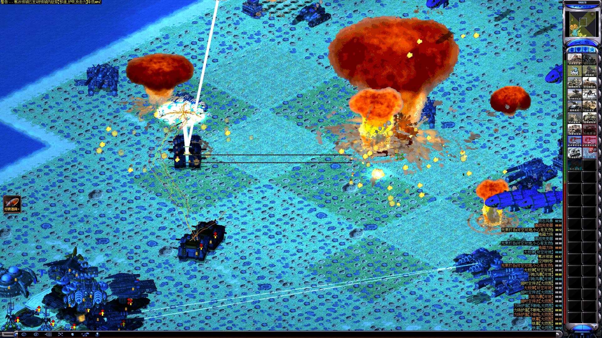 cf1905c83a20250429130350