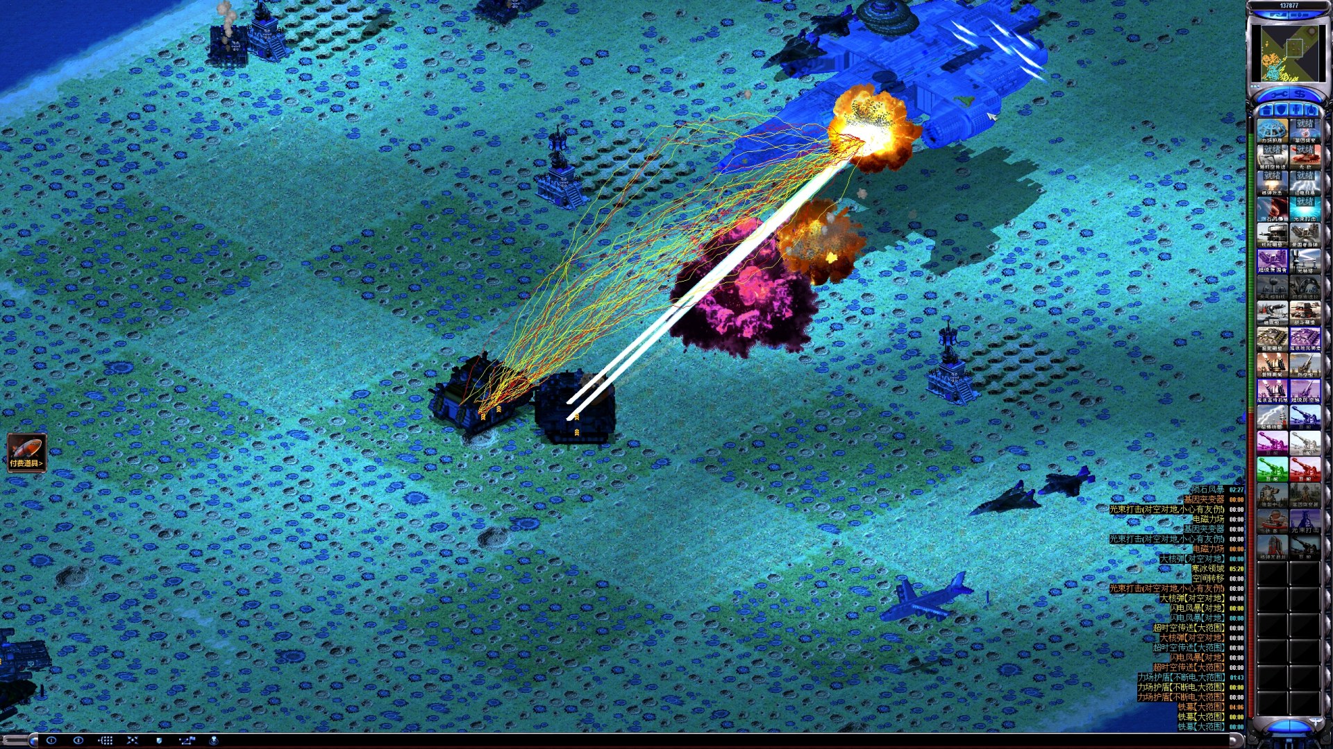 49a1f71d5520250429130437