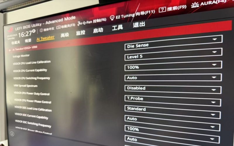 请教关于电脑死机的问题-抖有网