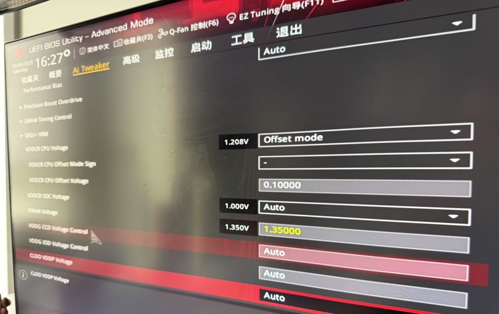 853d7a9f7d20250504085102