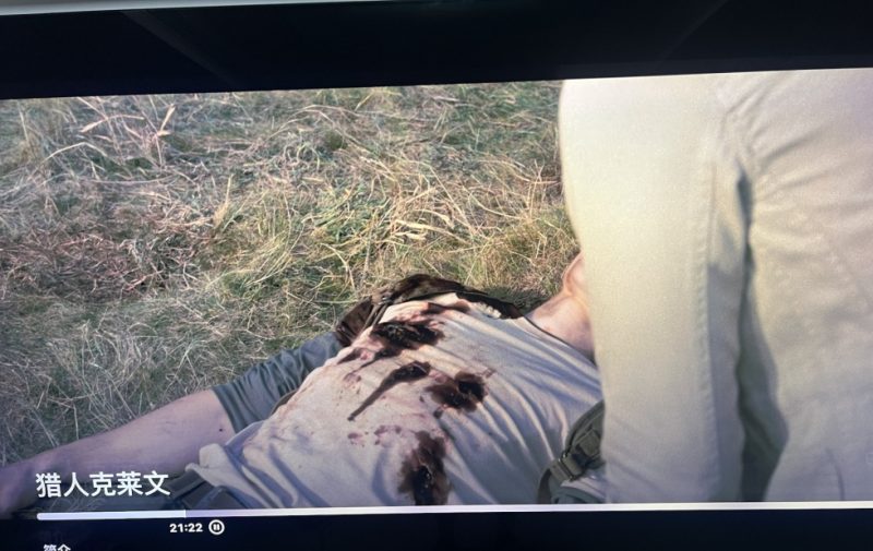 Apple TV +TCL的杜比视界问题。-抖有网