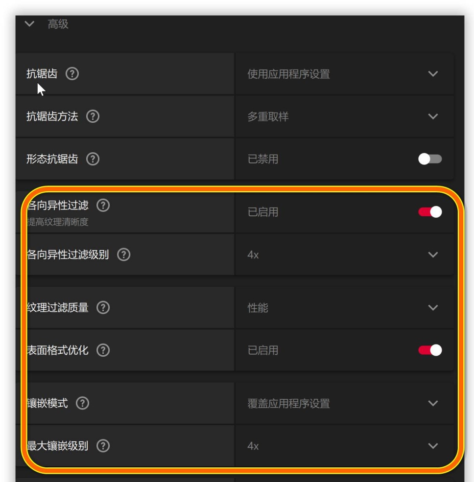 1d72c8140520250612153836