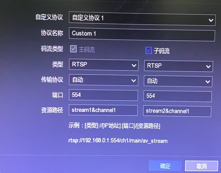 59535a264920250615094013