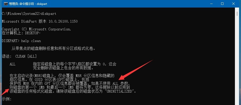 9f79cc4ea420250815110823