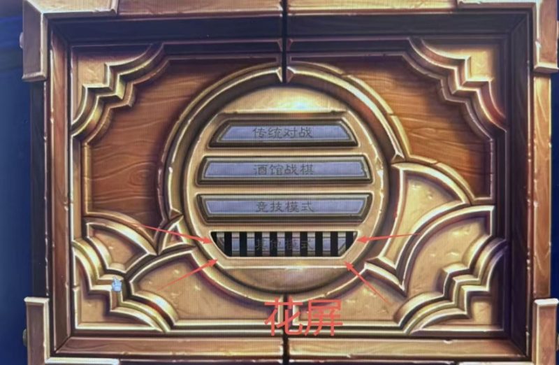 救命，大佬帮忙看看死机-抖有网