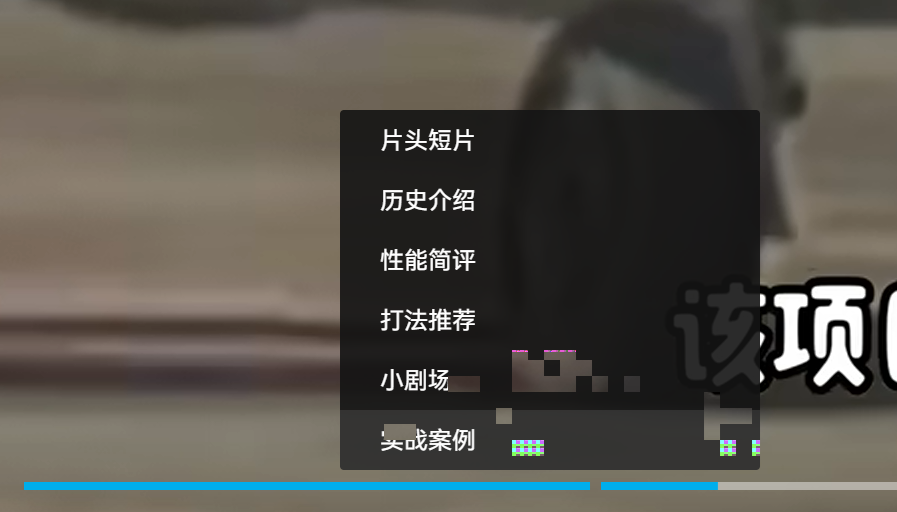 edge浏览器又开始闪了-电脑综合讨论区圈子-综合交流区-抖有网