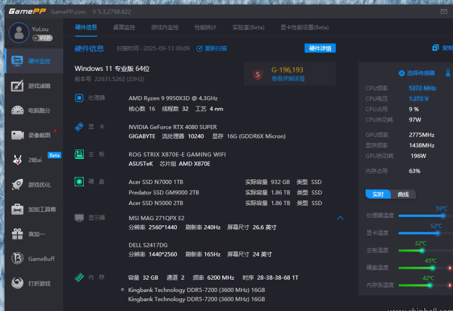 4bf1aeda2d20250919140718