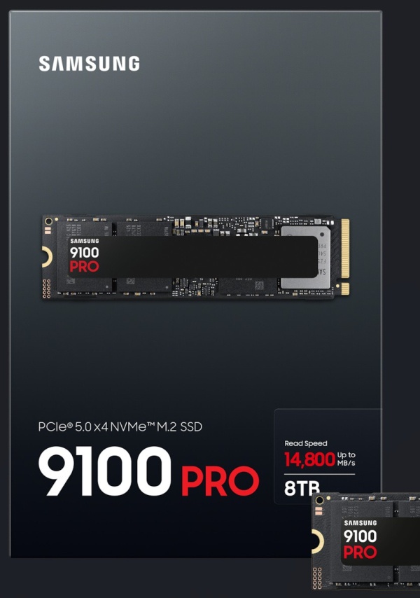 e20ffc97d020250921091721