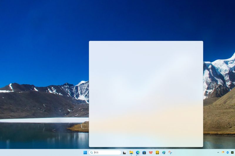 点击搜索框，一片空白！-抖有网