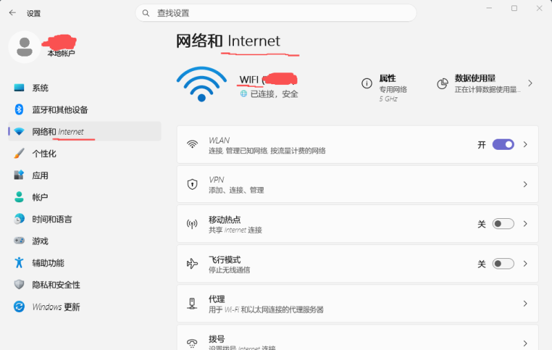 出大事了，删掉很多字体系统变异了-抖有网