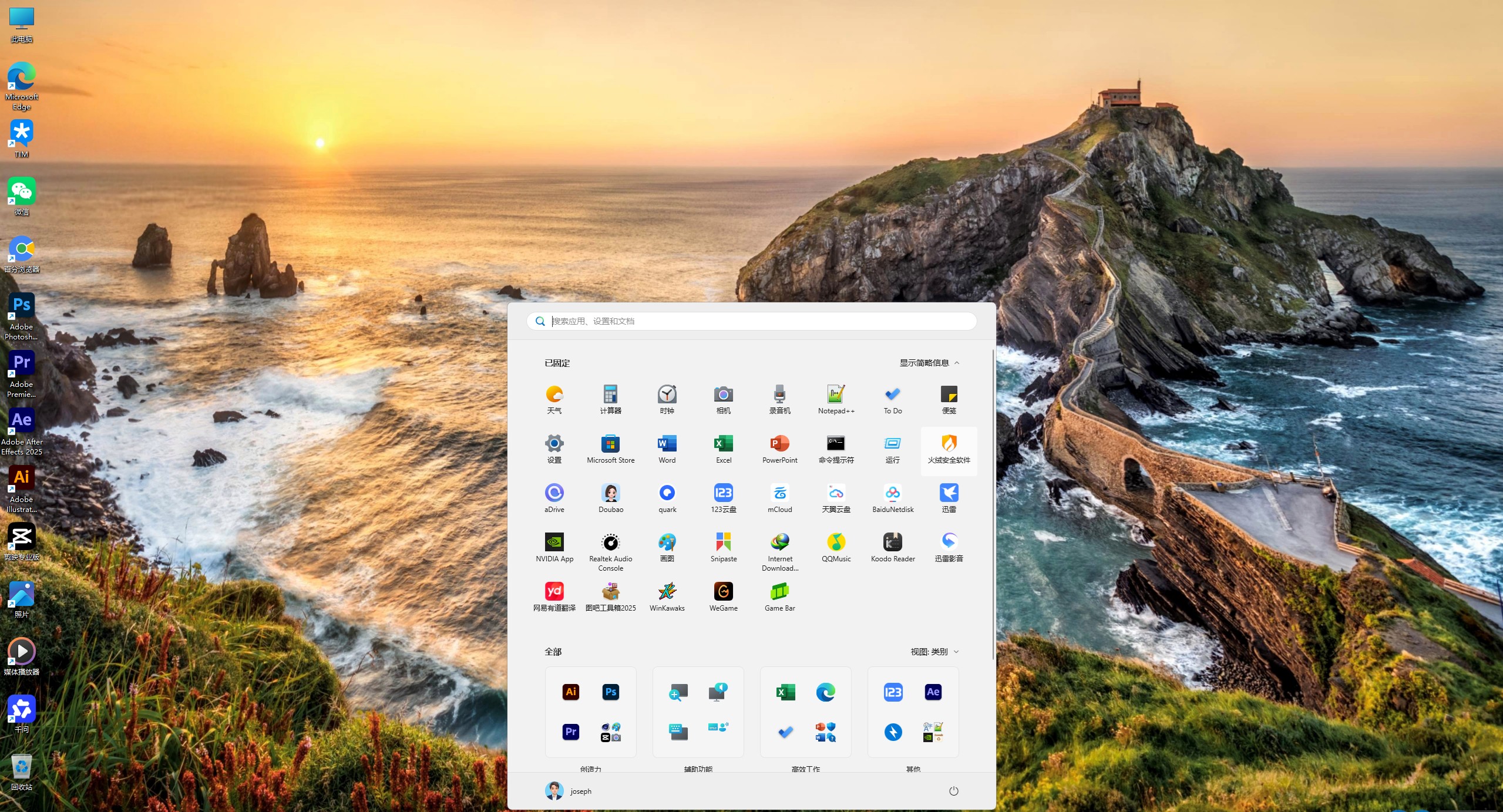 8f618a55d820260317083128