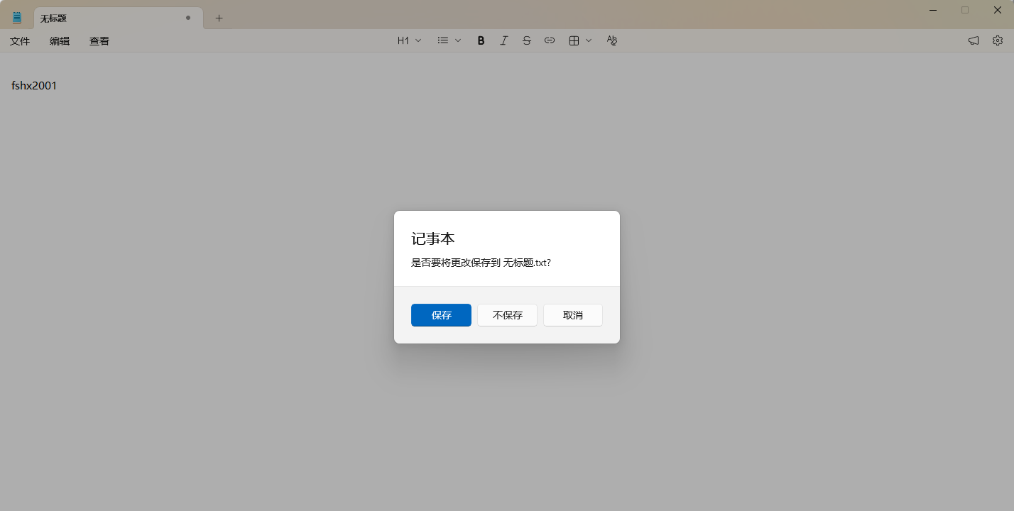 评论图片-抖有网