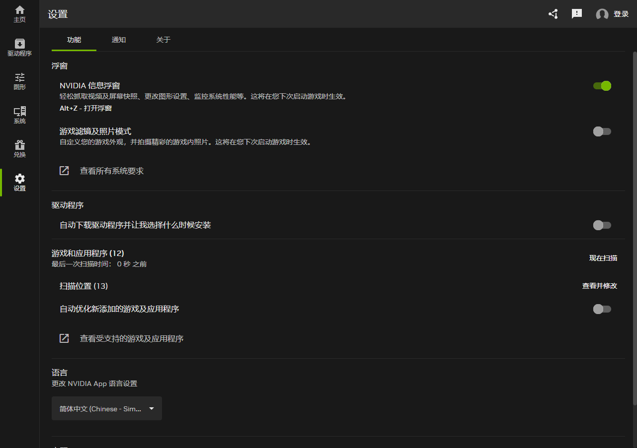 dd1b1c422620260410101019