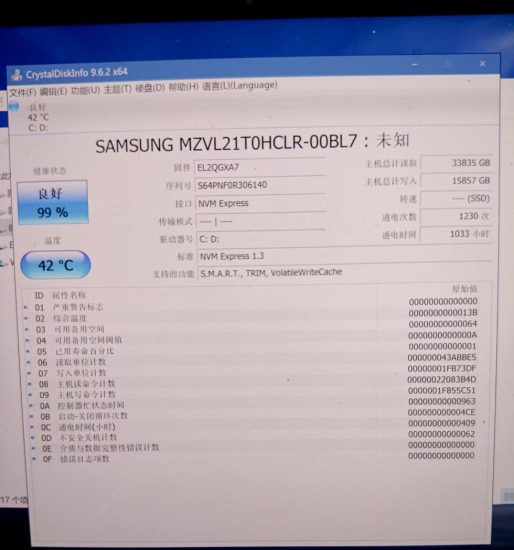 请教一下各位大哥，这种情况是不是硬盘问题-抖有网