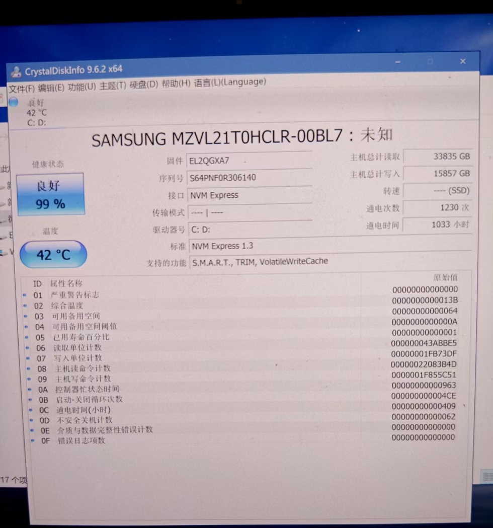 1c9d0b50b020260515152759