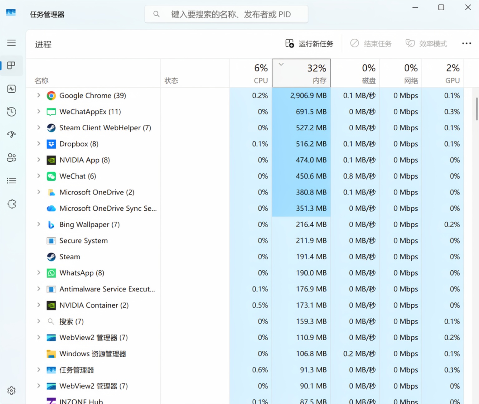 1424a5995820260709092635