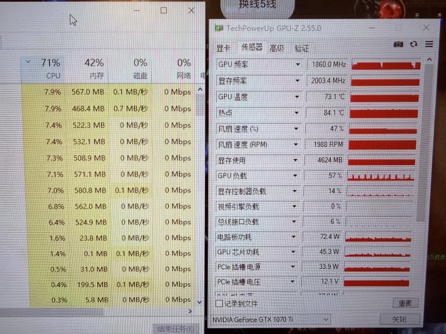 3d5a849ffc20260712104559