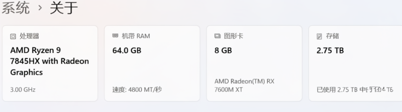 4K240我的笔记本是带不动吗？ 就只是看网页都很卡！-抖有网