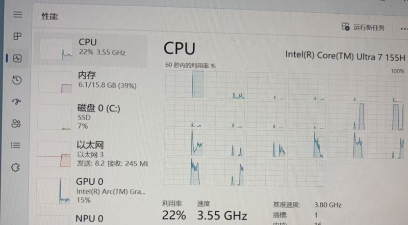 内存价格真是一言难尽-抖有网