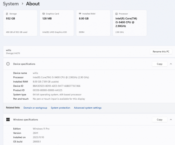 这电脑配置跑26H1,感觉比上一版本快！-抖有网