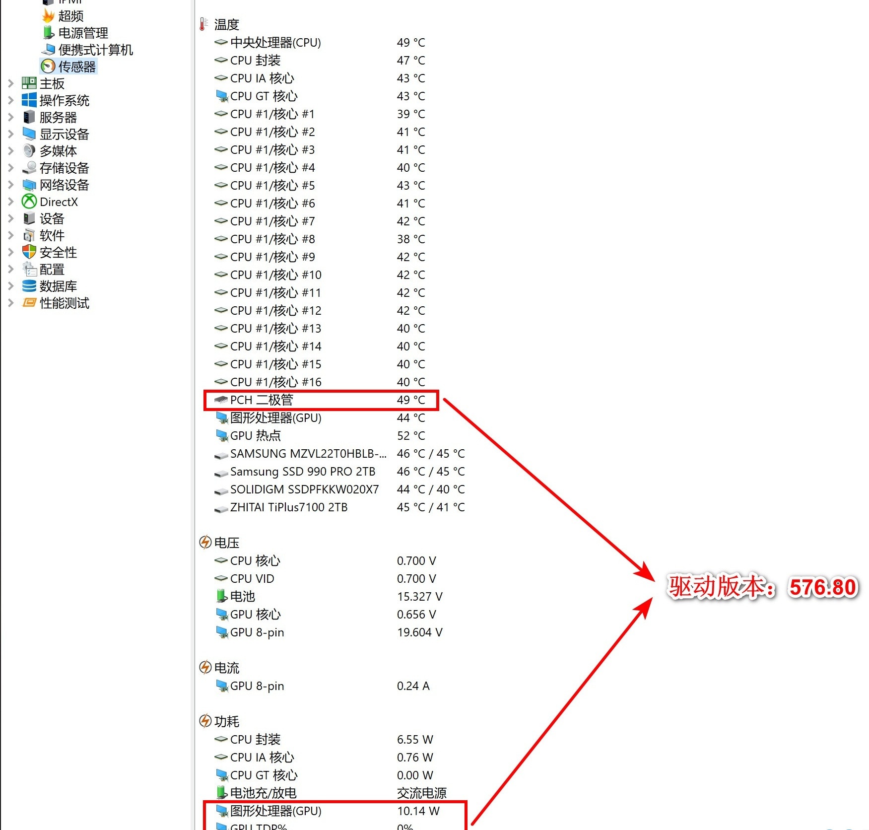 bd2a2b941820251112091157