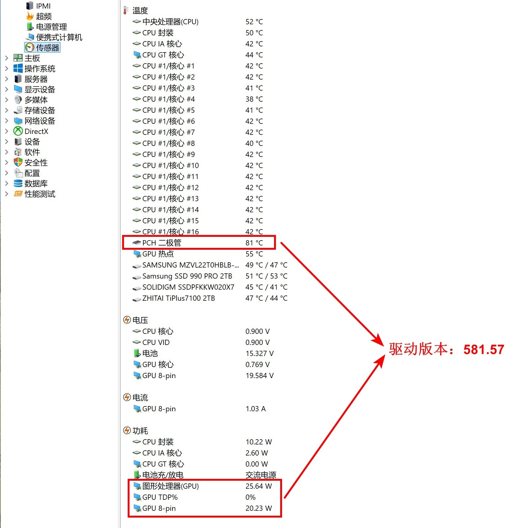 0f277554ad20251112091229