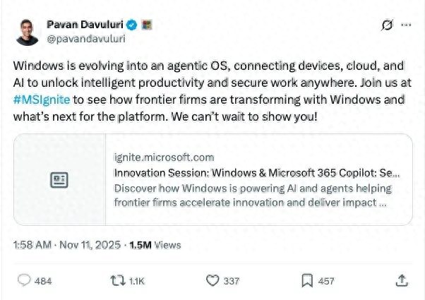 转载：印度裔高管遭遇大型翻车现场-抖有网