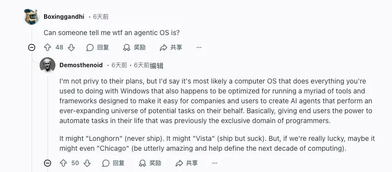 53dafc6ff920251119083344