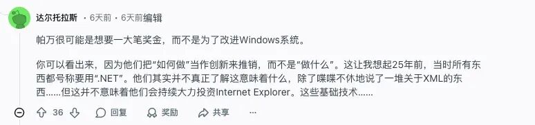 798c8af44520251119083435