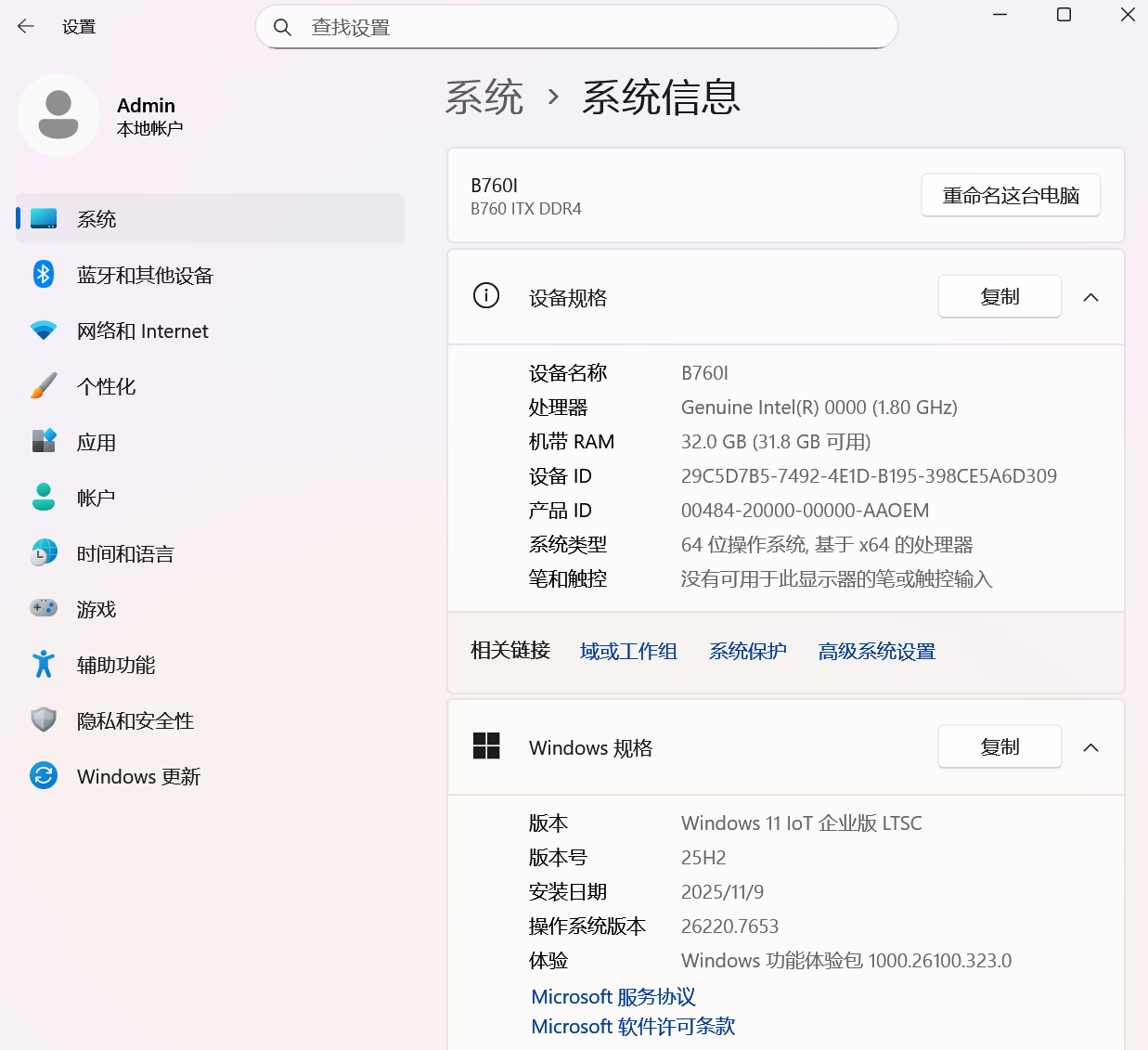 80d6e50d4520260120124559