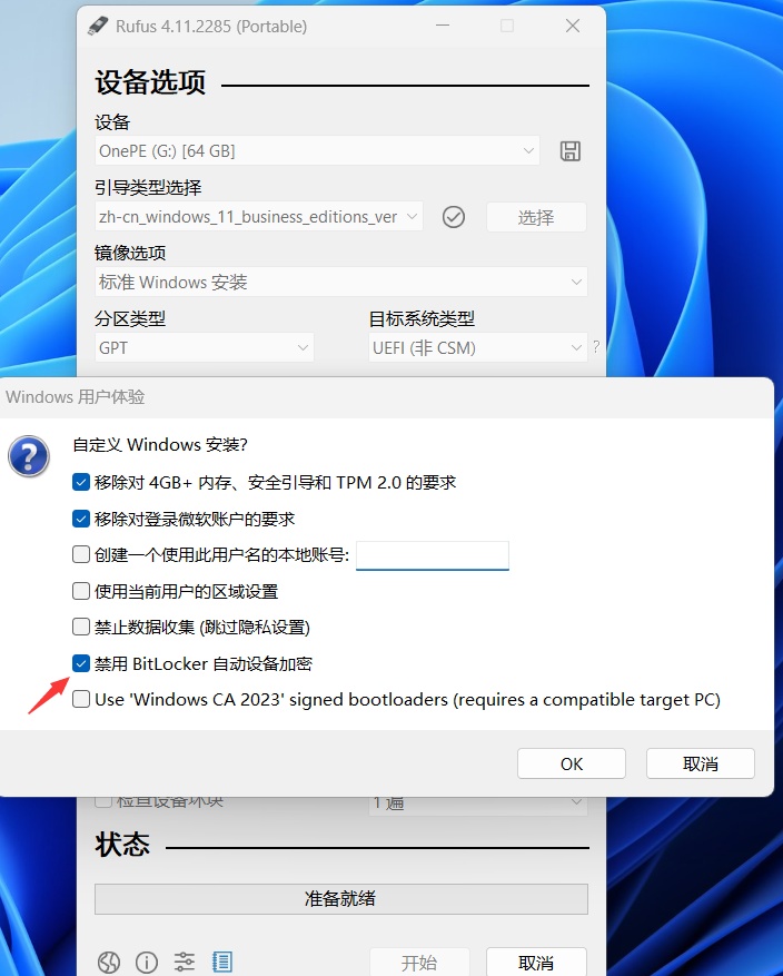 156005c5ba20260128090810