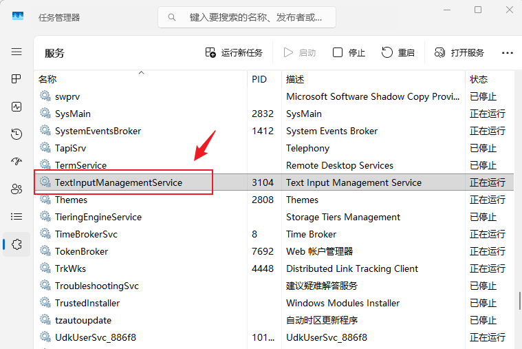 评论图片-抖有网