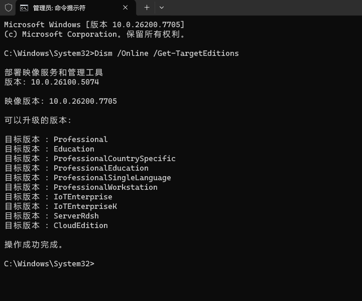 a93062483f20260210144004