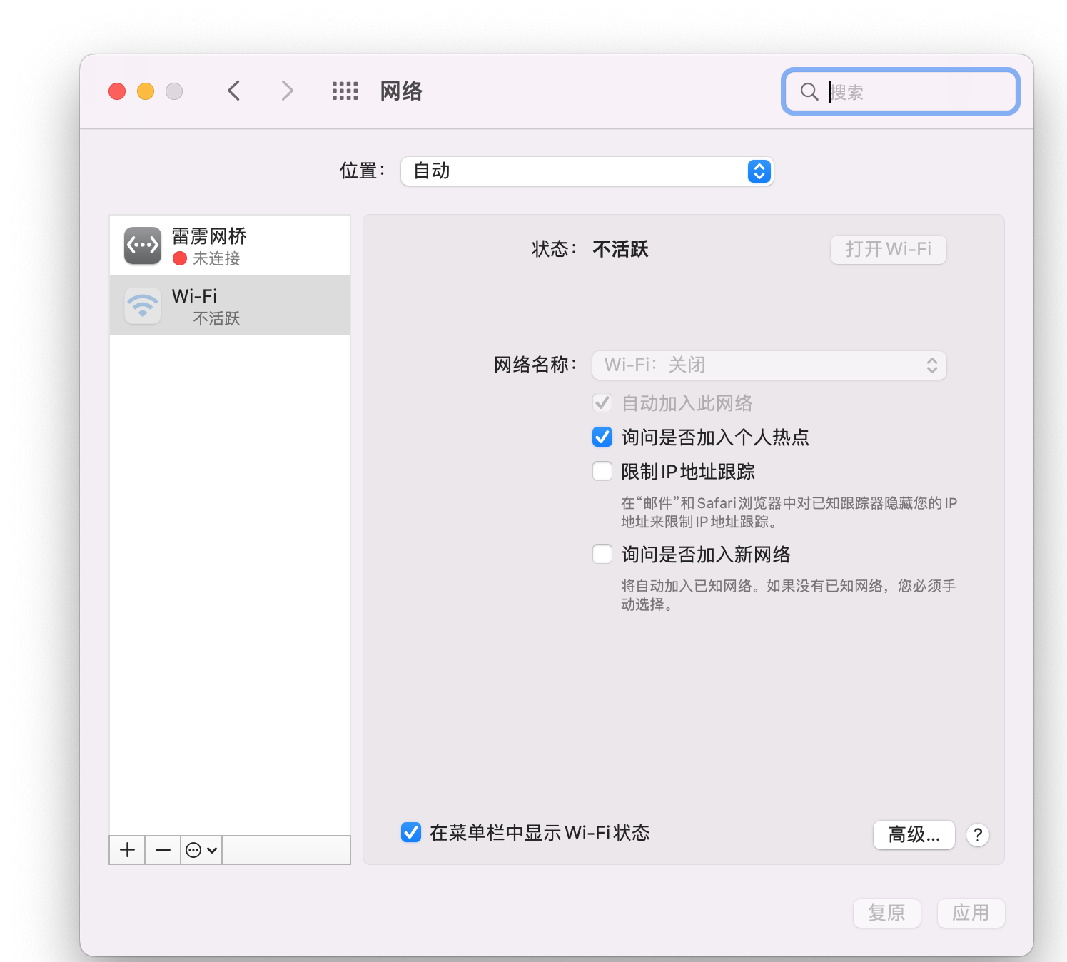 0ac70b748e20260228113151